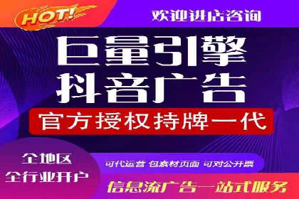 SEM托管代运营实战：如何快速吸引目标客户
