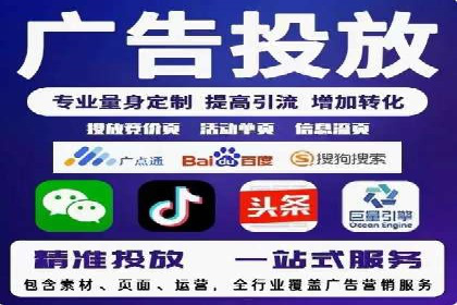 策略分享：如何在有限的预算内做好百度推广一个月